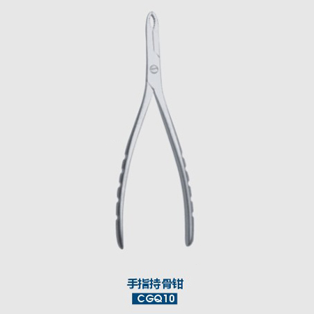 Finger bone holding forceps